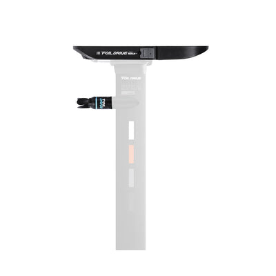 Foil Drive Assist MAX+ x RRD Aluminum Integrated Mast Bundle