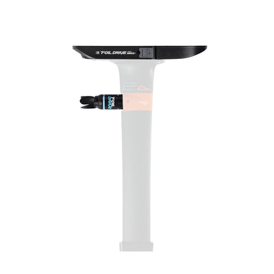 Foil Drive Assist MAX+ x CODE Ultra High Modulus Bundle